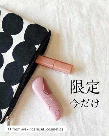 【skincare_et_cosmeticsさんから引用】

“今だけ限定！
---------商品情報---------
ヘア&メイクアップアーティスト
中野明海 × 貝印共同開発

ホットアイラッシ