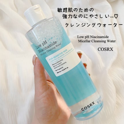 弱酸性 ナイアシンアミド ミセラークレンジングウォーター/COSRX/クレンジングウォーターを使ったクチコミ(1枚目)