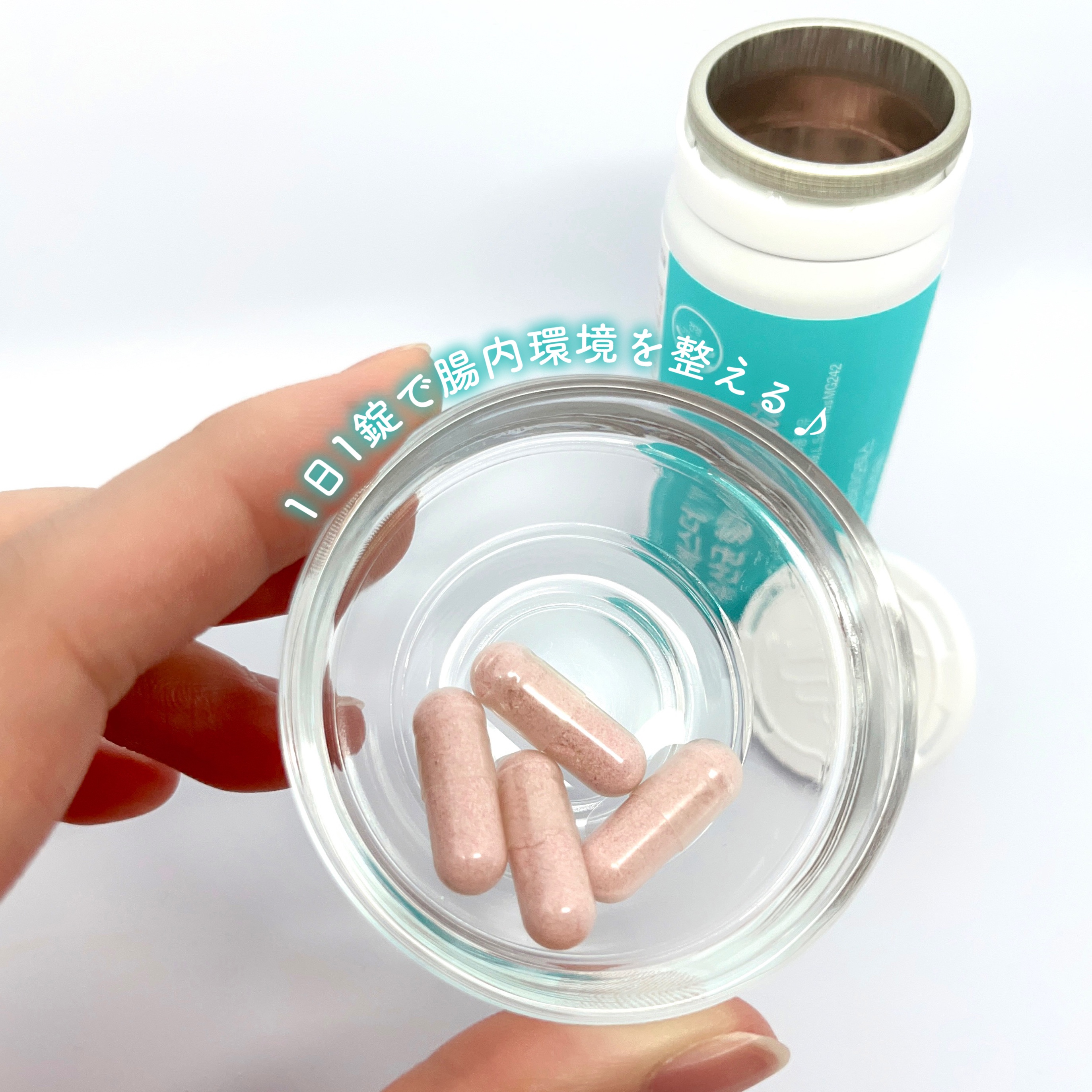 ヨエスター乳酸菌ホワイト/ESTHER FORMULA/健康サプリメントを使ったクチコミ（3枚目）