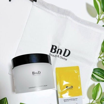 BnDアンダーアームクリーム(ボディクリーム)/BnD/デリケートゾーンケアを使ったクチコミ(5枚目)