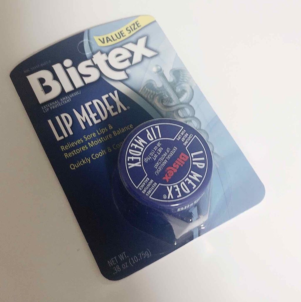 Lip Medex/Blistex/リップバームを使ったクチコミ（1枚目）