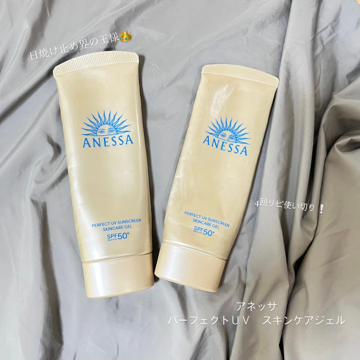 アネッサ パーフェクトUV スキンケアジェル NA/アネッサ/日焼け止めジェルを使ったクチコミ(1枚目)