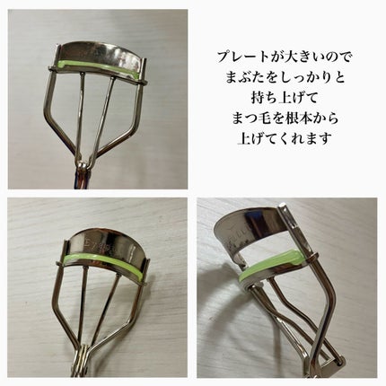 ひとえ・奥ぶたえ用カーラー/アイプチ®/ビューラーを使ったクチコミ(4枚目)