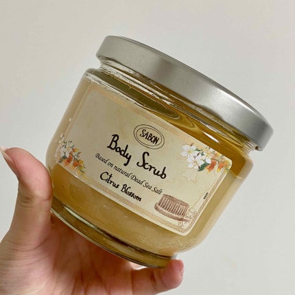 ボディスクラブ シトラス・ブロッサム 600g/SABON/ボディスクラブを使ったクチコミ(1枚目)