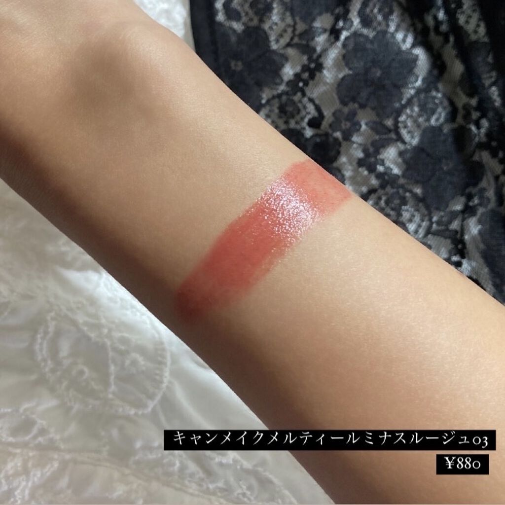 パールグロウハイライト/CEZANNE/パウダーハイライトを使ったクチコミ（2枚目）