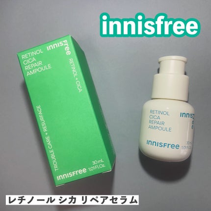 レチノール シカ リペア セラム/innisfree/美容液を使ったクチコミ(1枚目)