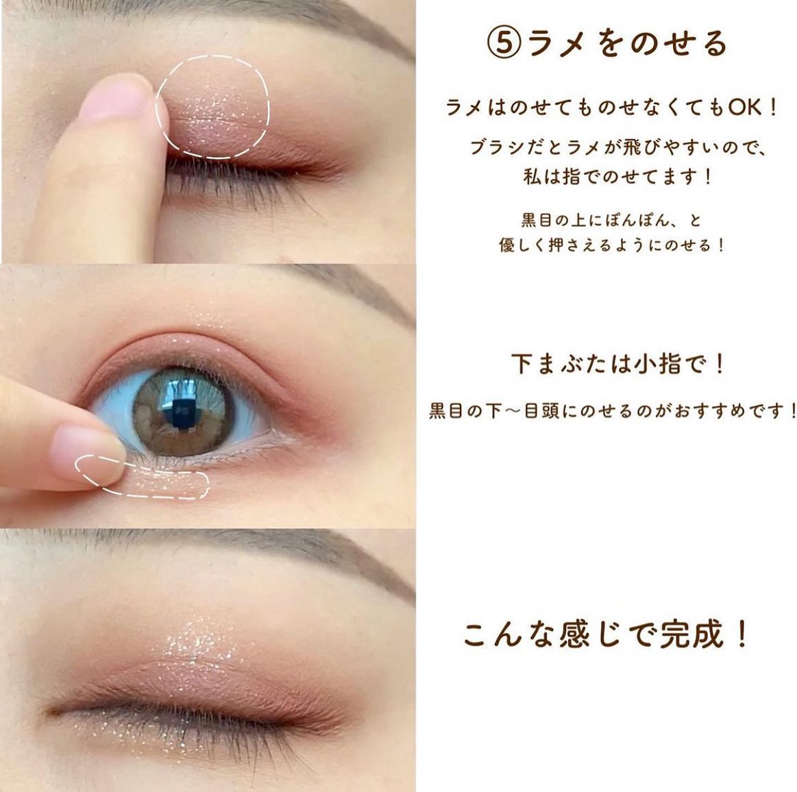 ðºð¬ðµðšðçŸå®¹ã¡ãã£ã¢ on LIPS ãð§ð»senaã¹ãã³ã±ã¢å¥³å(@sena_skincare.gi..ãïŒ6æç®ïŒ