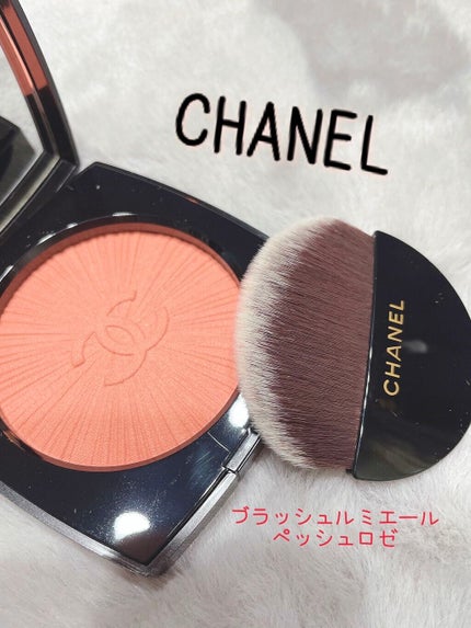 ブラッシュ ルミエール/CHANEL/パウダーチークを使ったクチコミ(1枚目)