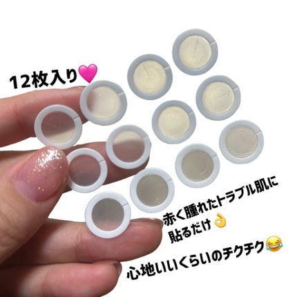 グリーンカーミングブルーレーションクリーンディープクレンザー/obsero/洗顔フォームを使ったクチコミ(3枚目)