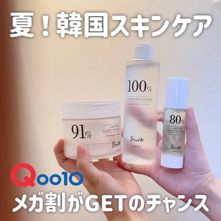 ラミナリア クラリファインパッド/ShionLe/トナーパッドを使ったクチコミ(1枚目)