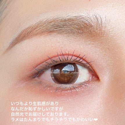 ベターザンパレット/rom&nd/アイシャドウパレットを使ったクチコミ(3枚目)