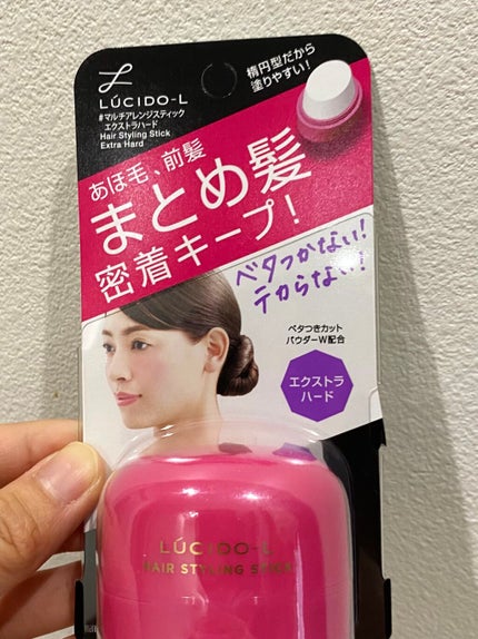 #マルチアレンジスティック エクストラハード/ルシードエル/ヘアバームを使ったクチコミ(1枚目)