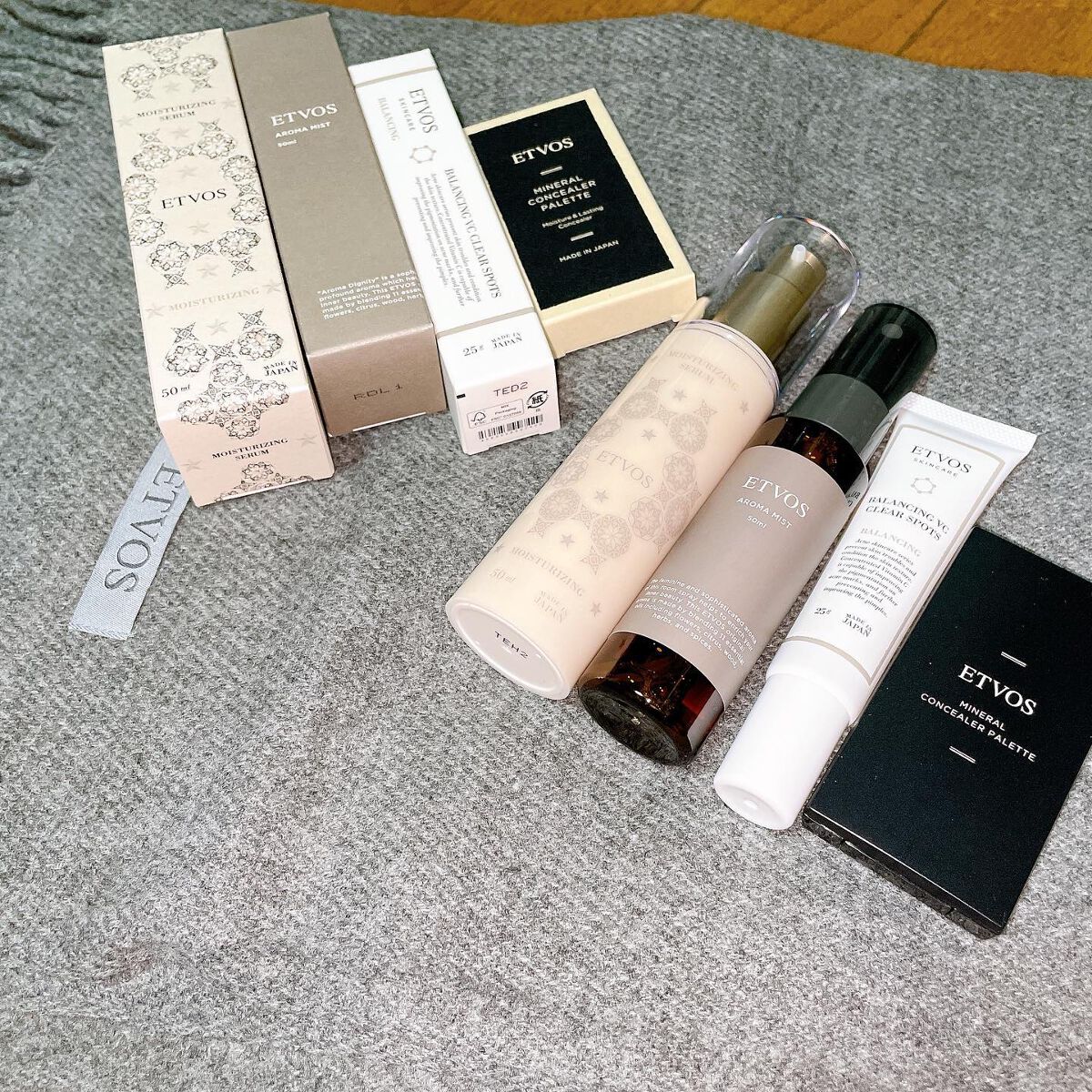 モイスチャライジングセラム 50ml(限定パッケージ)/エトヴォス/美容液を使ったクチコミ（1枚目）