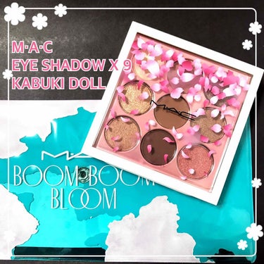 M・A・C
スモール アイシャドウ × 9
カブキ ドール
(BOOM, BOOM, BLOOM)

先日のお披露目会での先行販売でこちらもお迎えしてました🌸
あまりの可愛さにスウォッチとるのも気が引け