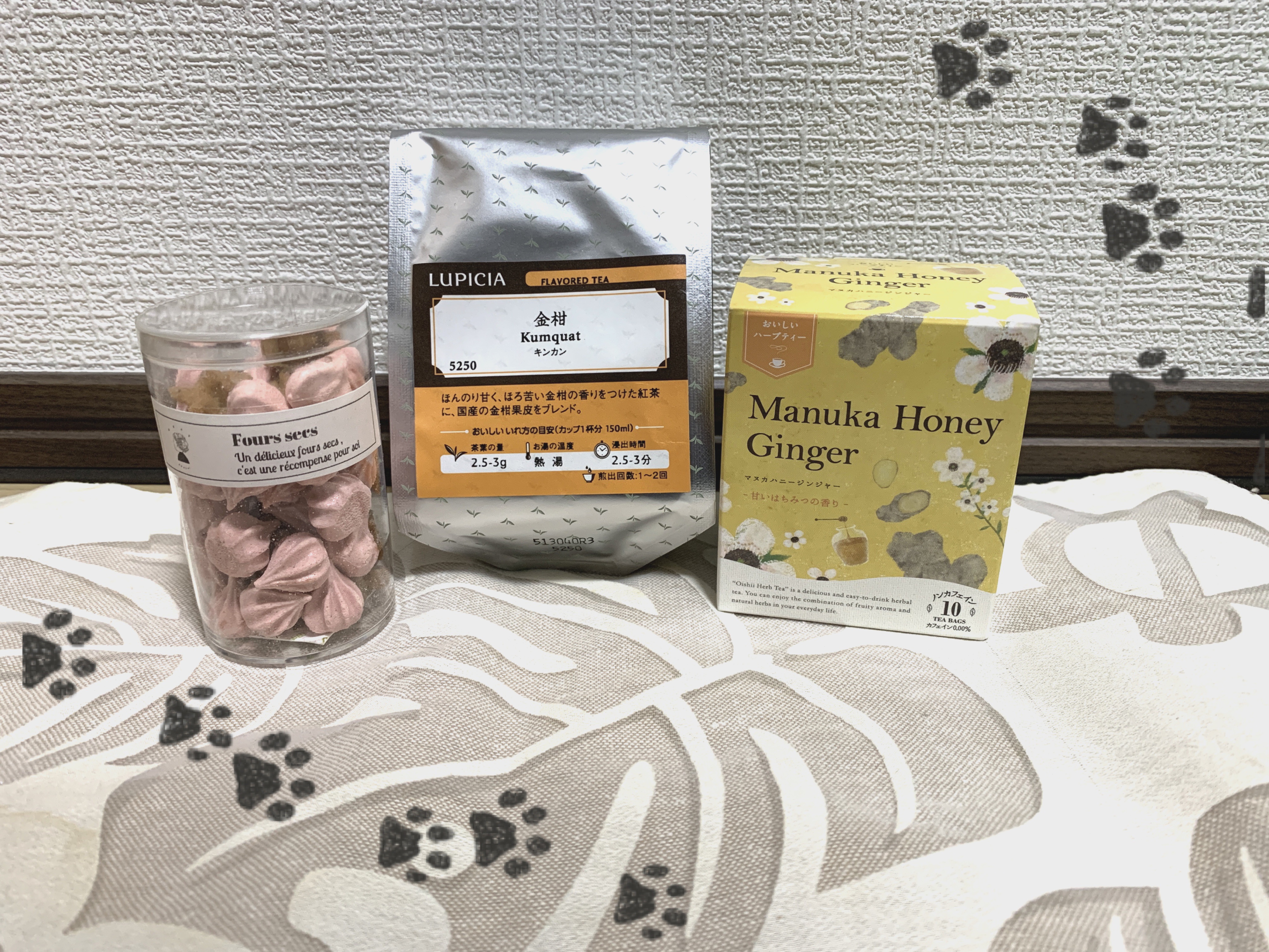 おいしいハーブティー/生活の木/ドリンクを使ったクチコミ（1枚目）