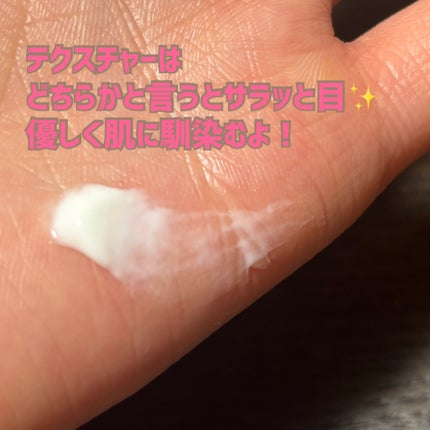 パフューム ハンドクリーム/クロエ/ハンドクリームを使ったクチコミ(2枚目)