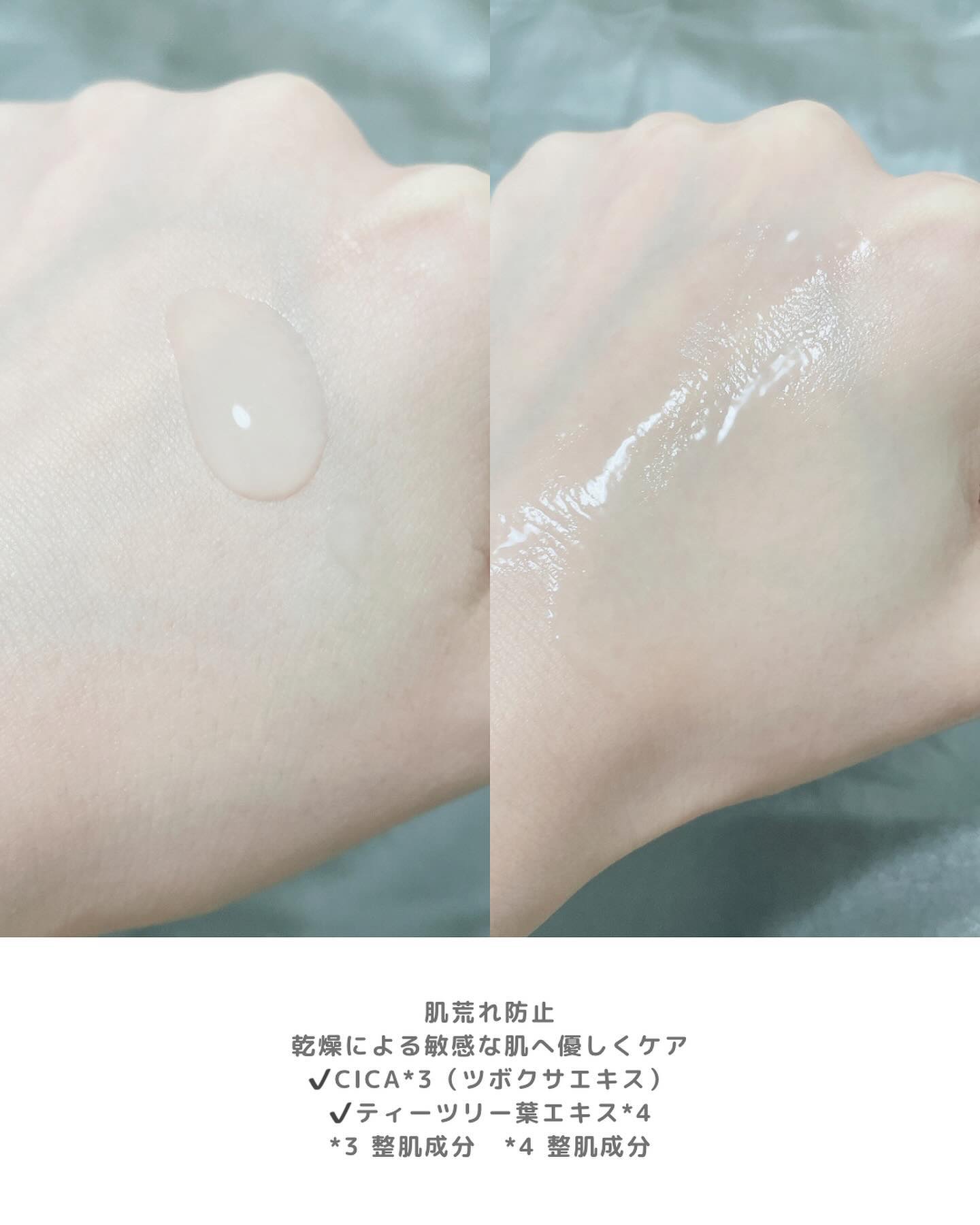 クリアエッセンス セラム/ピュレア/美容液を使ったクチコミ（3枚目）