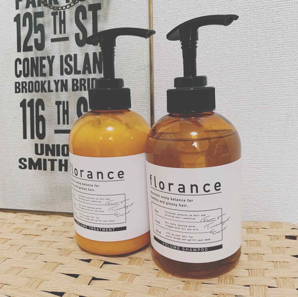 ボリュームシャンプー/ボリュームトリートメント/florance/市販シャンプーを使ったクチコミ(2枚目)