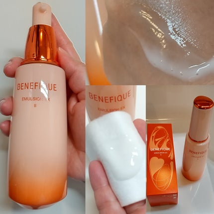 ベネフィーク エマルジョンEX Ⅱ/BENEFIQUE/乳液を使ったクチコミ(1枚目)