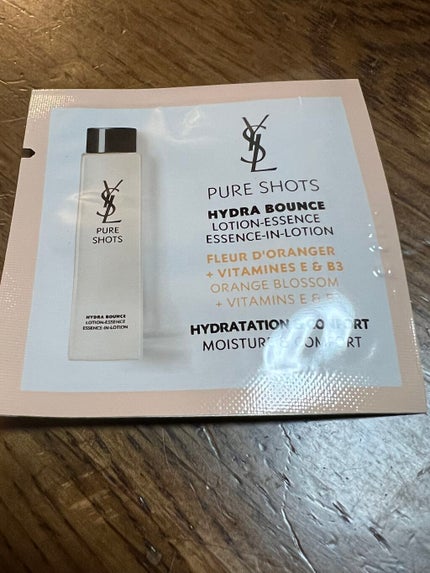 ピュアショット イドラ エッセンス ローション/YVES SAINT LAURENT BEAUTE/化粧水を使ったクチコミ(1枚目)