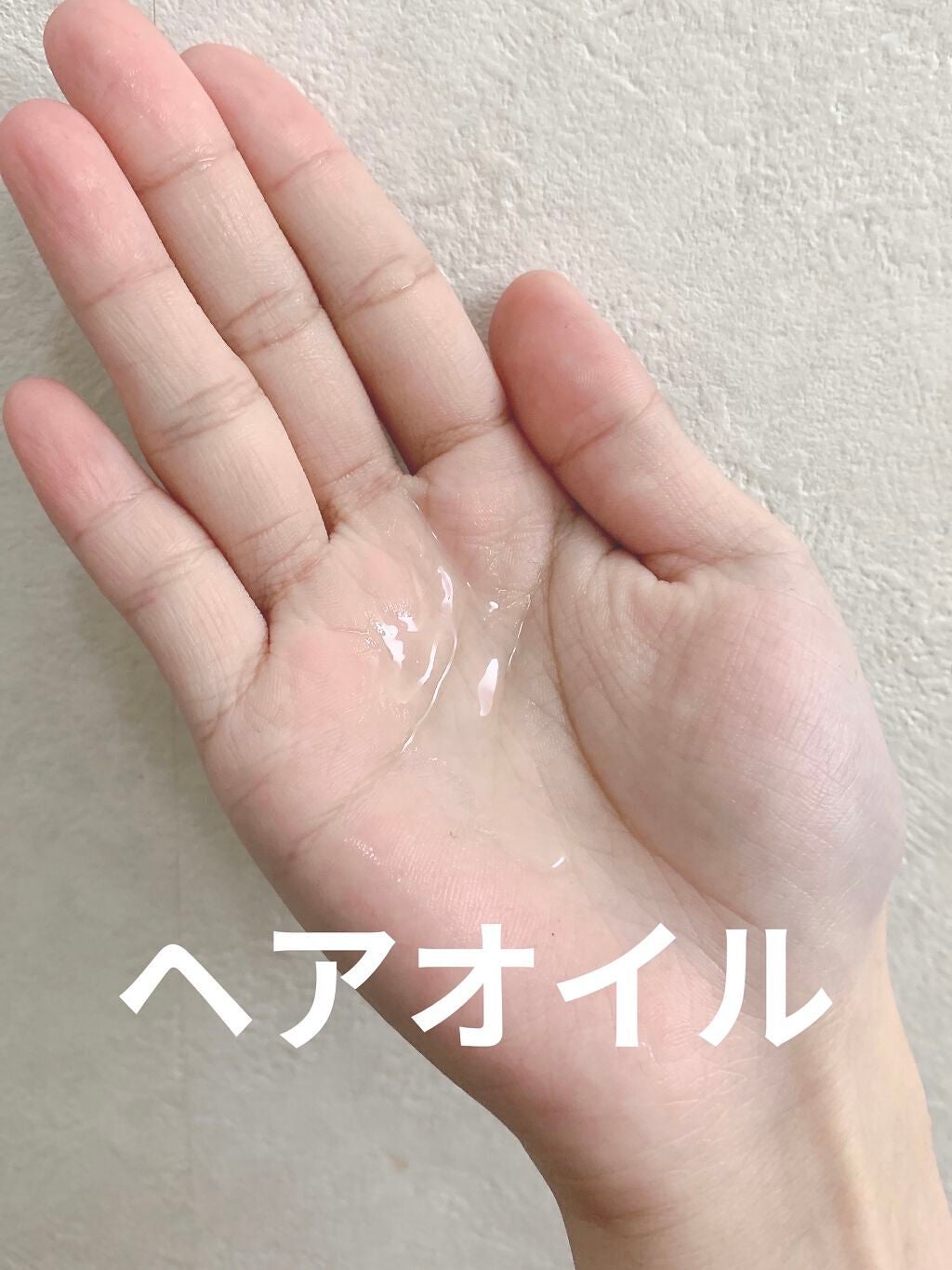 iP タラソリペア 補修美容液 シャンプー/トリートメント (モイスト&スムース)/Je l'aime/市販シャンプーを使ったクチコミ(4枚目)