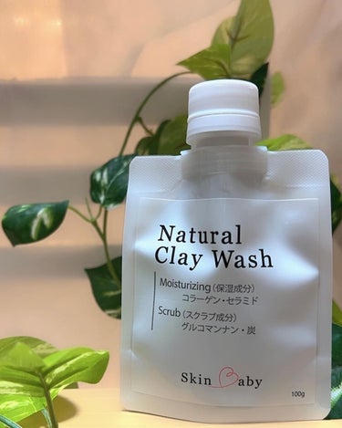 SkinBaby Natural Clay washのクチコミ「○o。.🫧 濃密 🫧.。o○
⁡
✼••┈┈┈┈┈┈┈┈┈┈┈┈┈┈┈┈••✼
⁡
こんな触感.....」（2枚目）