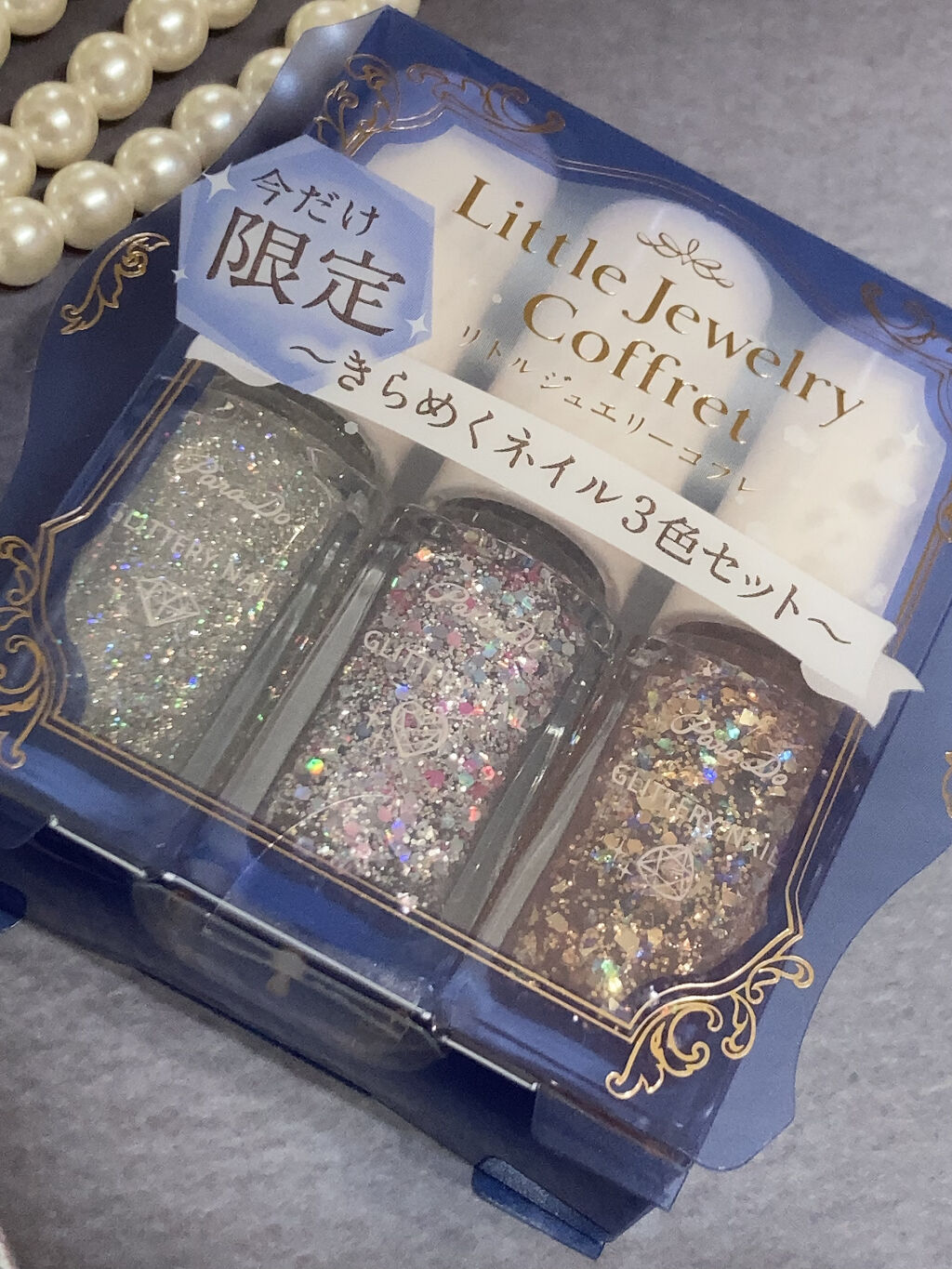 リトルジュエリーコフレ SV シャンパンダイアモンド/パラドゥ/マニキュアを使ったクチコミ（2枚目）