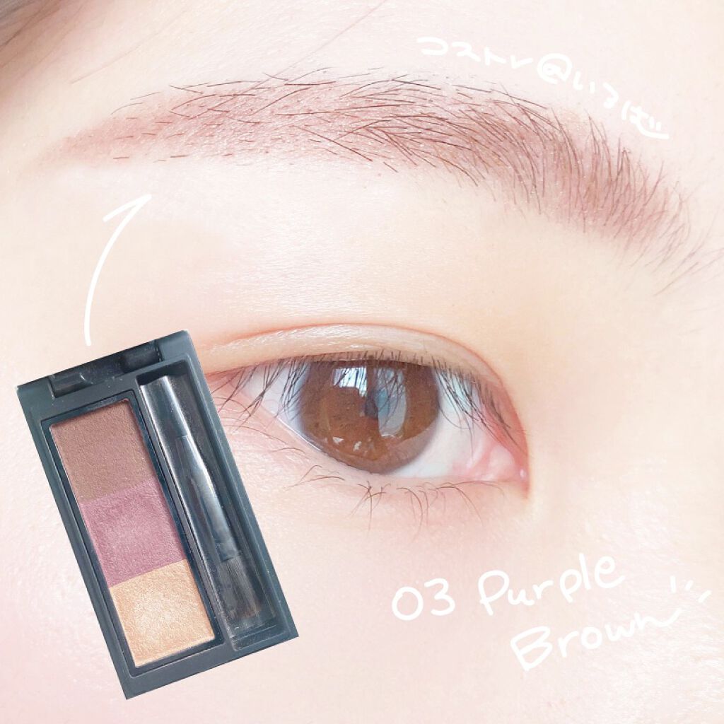 セルヴォーク インディケイトアイブロウパウダー/Celvoke/パウダーアイブロウを使ったクチコミ（3枚目）