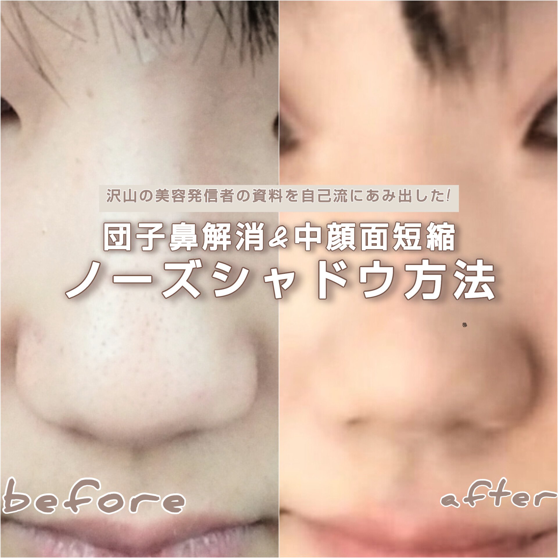 クリームチーク/キャンメイク/ジェル・クリームチークを使ったクチコミ（1枚目）