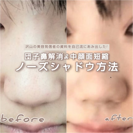 クリームチーク/キャンメイク/ジェル・クリームチークを使ったクチコミ(1枚目)