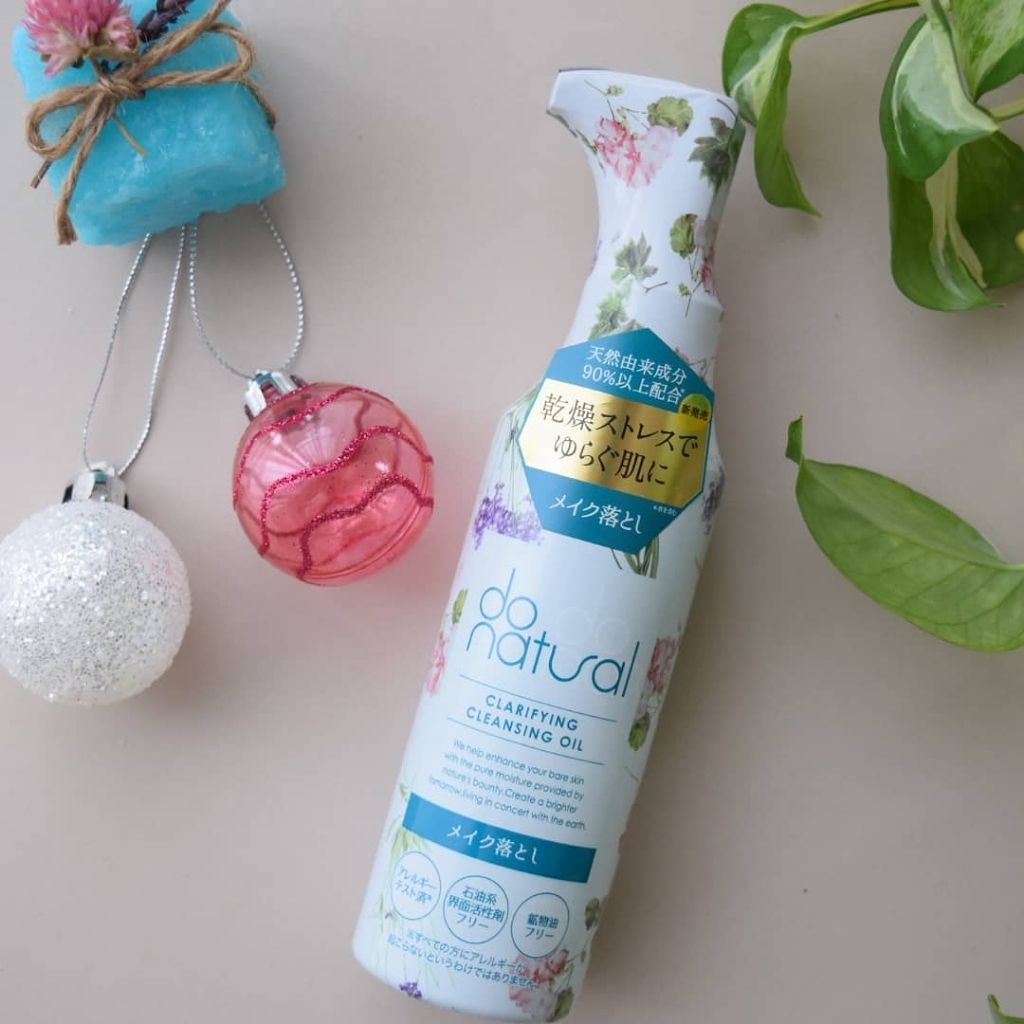 クラリファイング クレンジング オイル/do natural/オイルクレンジングを使ったクチコミ（1枚目）