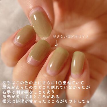 Shジェルネイル ライト対応 セリアの口コミ 超優秀 100均で買えるおすすめマニキュア セリアジェルのピールオ By 𝖻𝗈𝗇𝗈 代後半 Lips