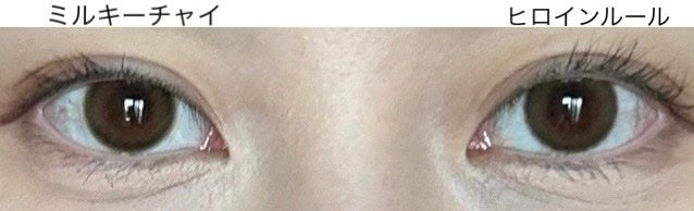 Chu's me BLUE LIGHT SAVE 1day/Chu's me/カラーコンタクトレンズを使ったクチコミ(7枚目)