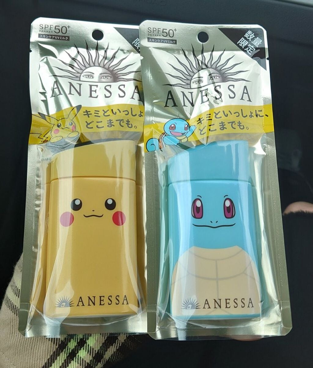 パーフェクトUV スキンケアミルク a/アネッサ/日焼け止め・UVケアを使ったクチコミ(4枚目)