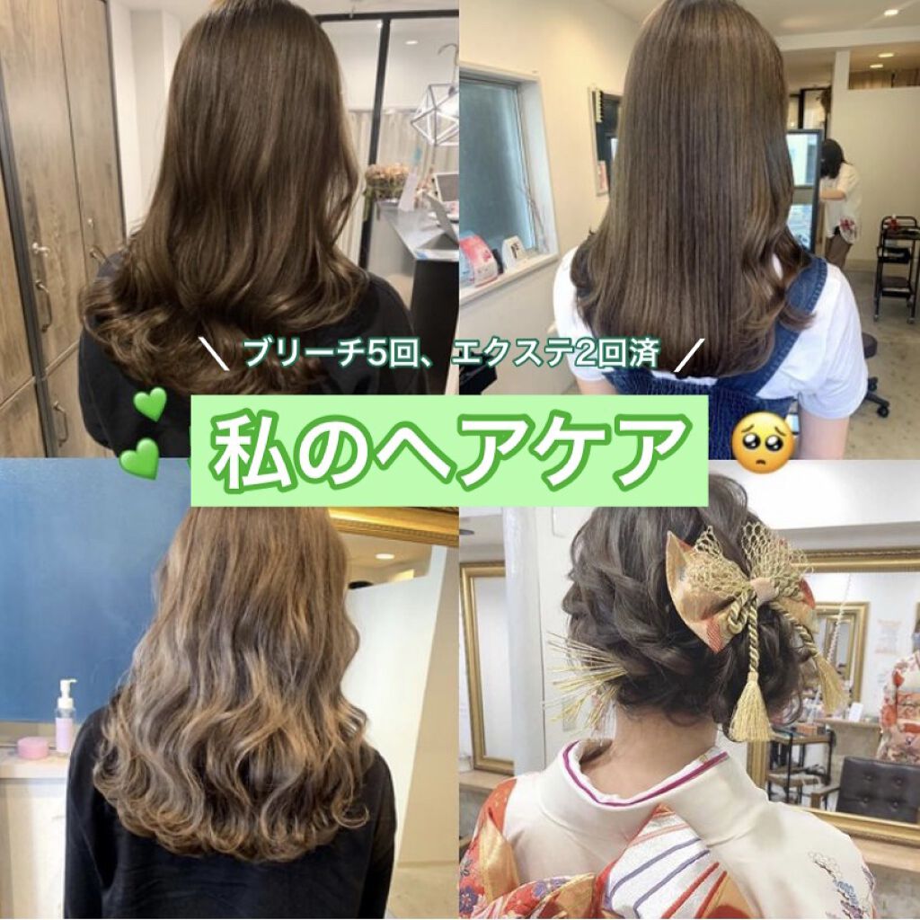 コンパクトスタイラー/TANGLE TEEZER/ヘアブラシを使ったクチコミ（1枚目）