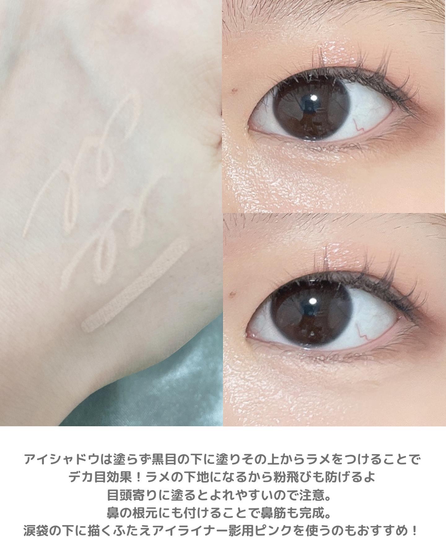 描くアイゾーンコンシーラー/CEZANNE/ペンシルコンシーラーを使ったクチコミ（2枚目）