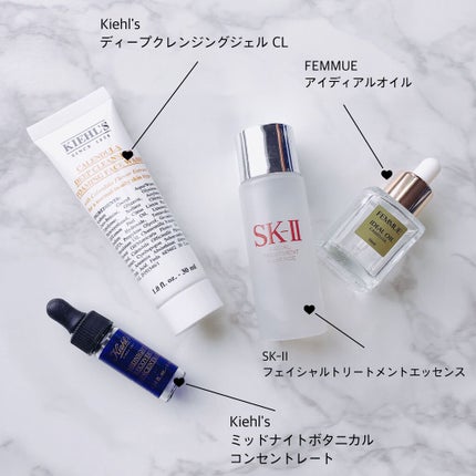 フェイシャル トリートメント エッセンス/SK-II/化粧水を使ったクチコミ(1枚目)