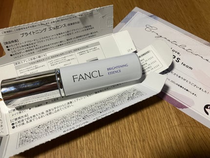 ブライトニング エッセンス<医薬部外品>/ファンケル/美容液を使ったクチコミ(1枚目)