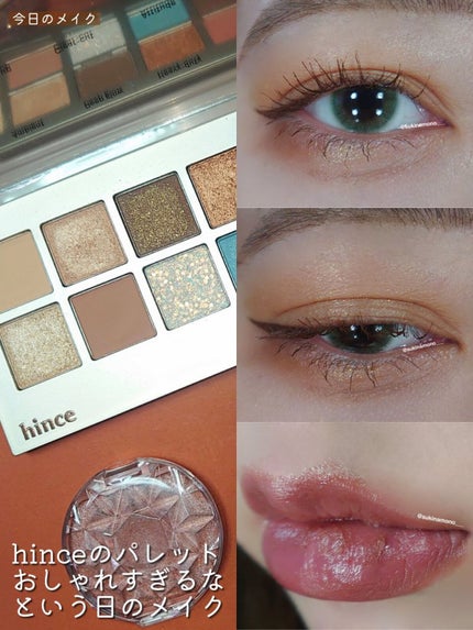 クリームチーク(パールタイプ)/キャンメイク/ジェル・クリームチークを使ったクチコミ(1枚目)