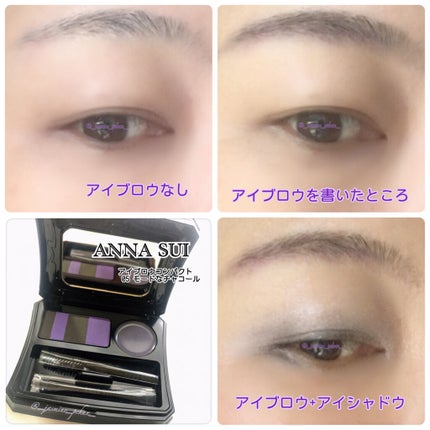 アイブロウ コンパクト/ANNA SUI/パウダーアイブロウを使ったクチコミ(4枚目)
