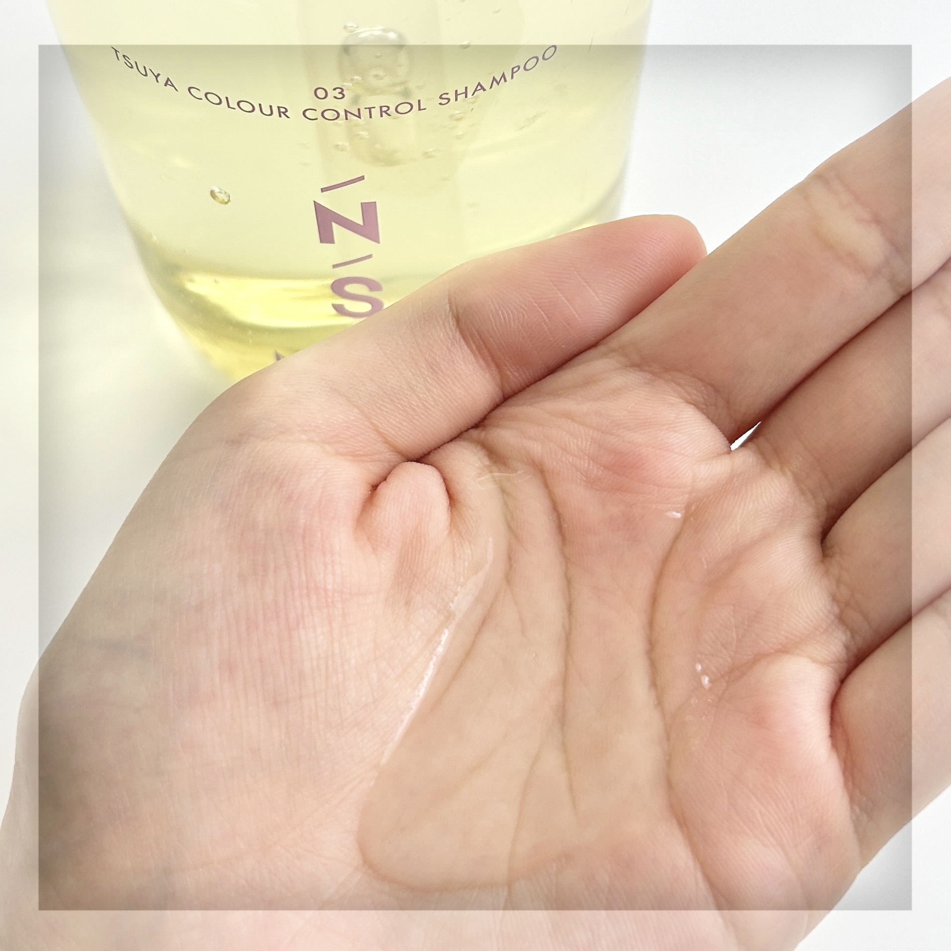 ツヤカラーコントロール シャンプー/ ヘアトリートメント/Number.S /市販シャンプーを使ったクチコミ（2枚目）