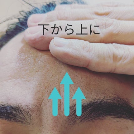 ハリシュ/北の快適工房/ミスト状化粧水を使ったクチコミ(6枚目)