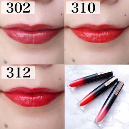 ブリリアントシグネチャー/ロレアル パリ/口紅を使ったクチコミ(3枚目)