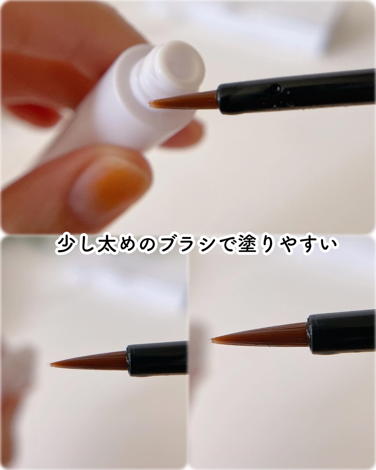 ダーマメディシナ まつげ栄養剤 /SAYCOS/その他スキンケアを使ったクチコミ（3枚目）