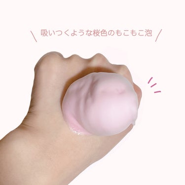 ビフェスタ  泡洗顔 ブライトアップ 桜の香り/ビフェスタ/泡洗顔を使ったクチコミ（2枚目）