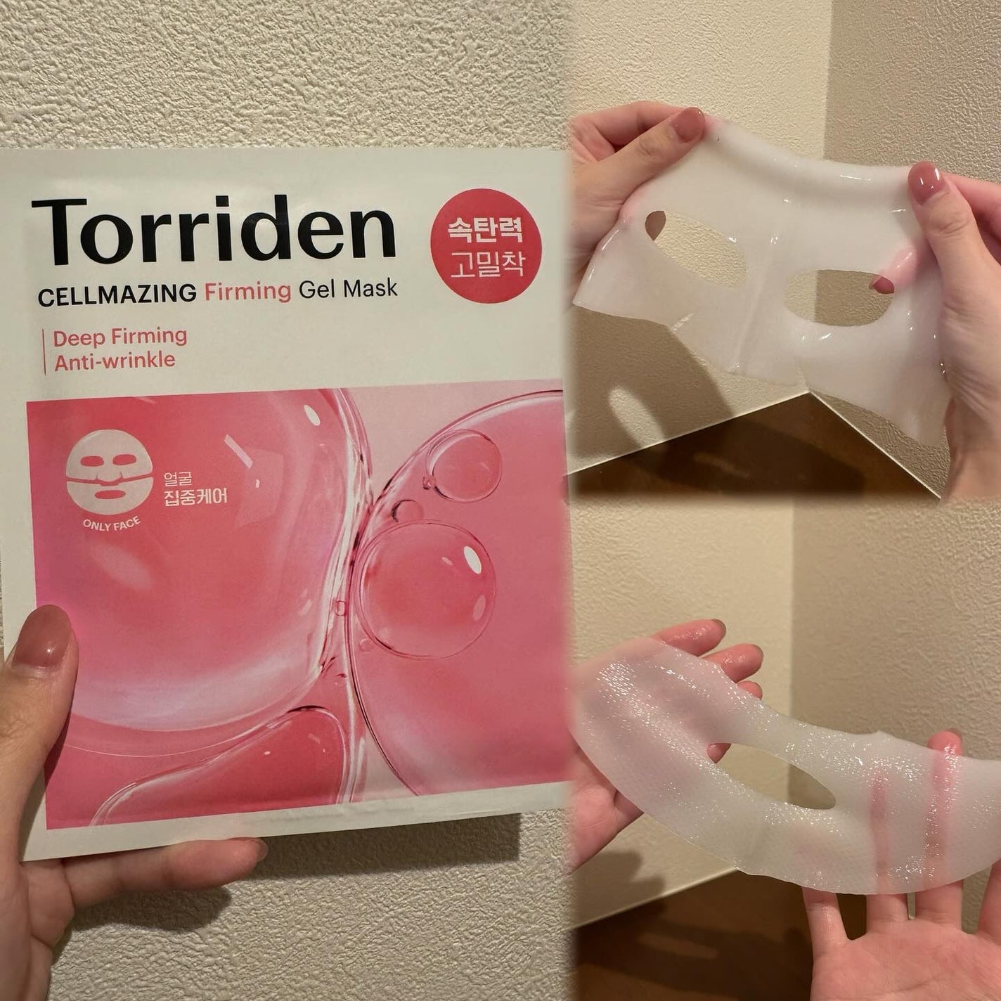 セルメイジング コラーゲン ポア パーフェクティング アンプル/Torriden/美容液を使ったクチコミ(3枚目)