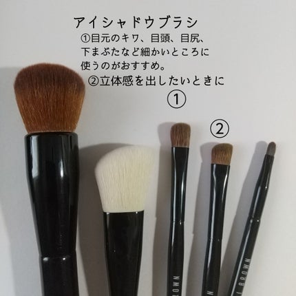 ベスト オブ ブラシキット/BOBBI BROWN/その他キットセットを使ったクチコミ(3枚目)