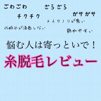 UVクリアフェイスパウダー/CEZANNE/プレストパウダーを使ったクチコミ(1枚目)