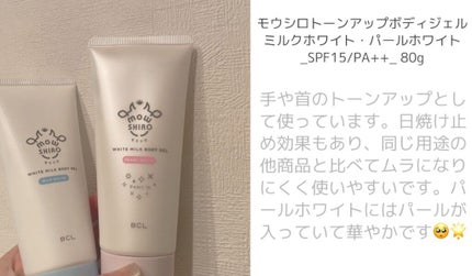 DHC ビタミンCハードカプセル/DHC/美容サプリメントを使ったクチコミ(3枚目)