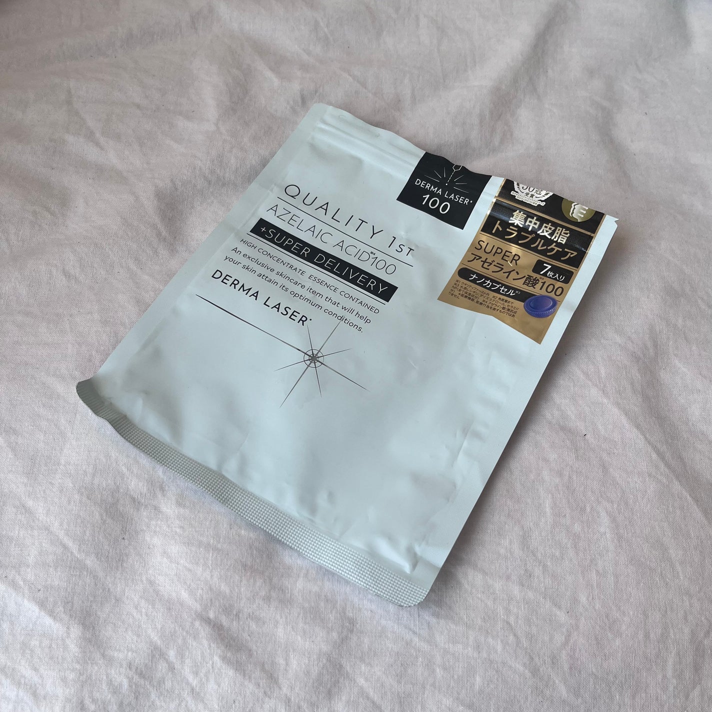 ダーマレーザー スーパーAZ100マスク/クオリティファースト/シートマスク・パックを使ったクチコミ(1枚目)